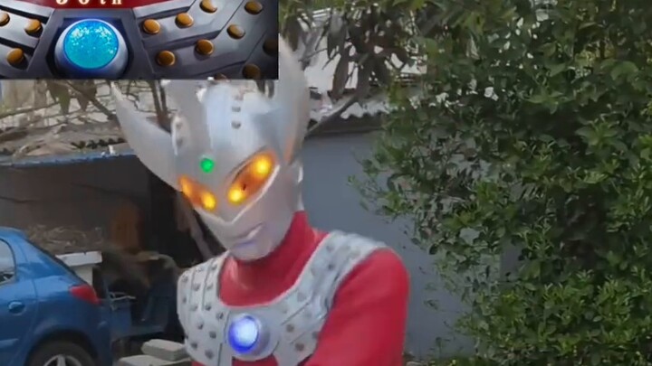 อุลตร้าแมนทาโร่ฉบับลอกเลียนแบบฉลองครบรอบ 50 ปี