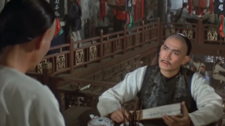 During his tour of the Jiangnan region, Emperor Qianlong encountered a vegetable vendor and surprisi