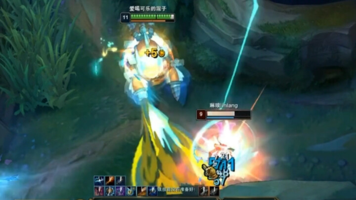 Liệu có khả năng là Nami đi rừng rất mạnh không?