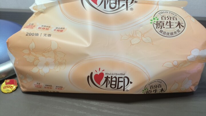 "انتقال بمنديل ورقي"