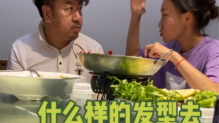 Why’s Lord Beile asking that?