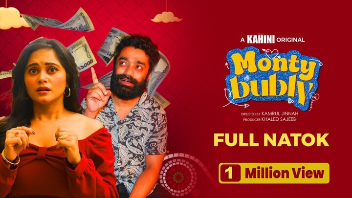 Monty Bubly | Bangla Full Natok | Bengali Drama | AT Movie Official