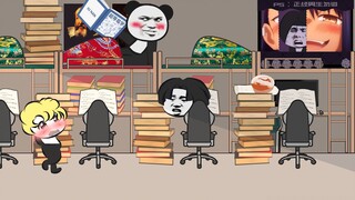 男生宿舍装床帘是为了干什么