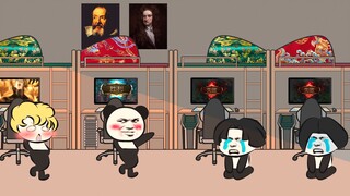 ฉันเคยเล่นเกมเพื่อหาเงิน แต่ตอนนี้ฉันเล่นเกมเพื่อเลี้ยงดูผู้คน