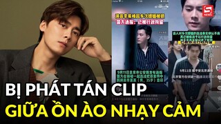 Lý Dịch Phong bị phát tán clip nhạy cảm giữa lúc vướng bê bối mua dâm gây ồn ào?