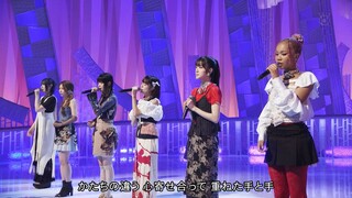 Little Glee Monster - ORIGAMI [2024.07.27]