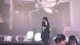 〖First Seven〗Zi Che Fu Zhao cosplays the cover of "Monster"