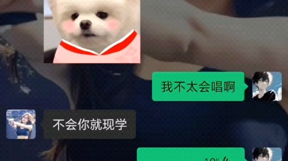 "Hello everyone, I am MC Idiot" is nice to listen to.