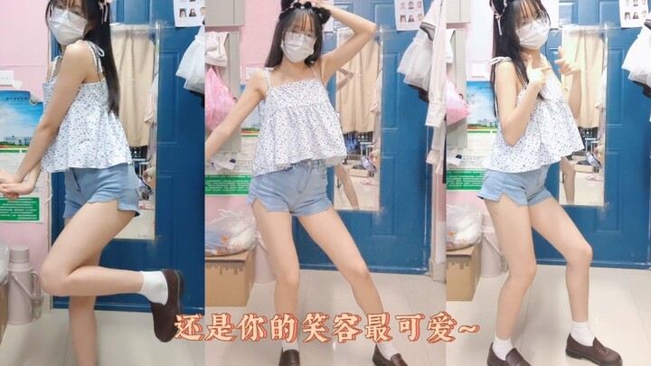 【还是你的笑容最可爱～】戴着猫耳在宿舍跳！