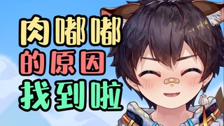jiojio疼怎么办？先吃饭！