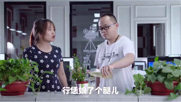 【Zhu Yiduan】The Most Comprehensive Collection of Ma Xiaoling's "Damn It" Ever | Stress-Relief Tool