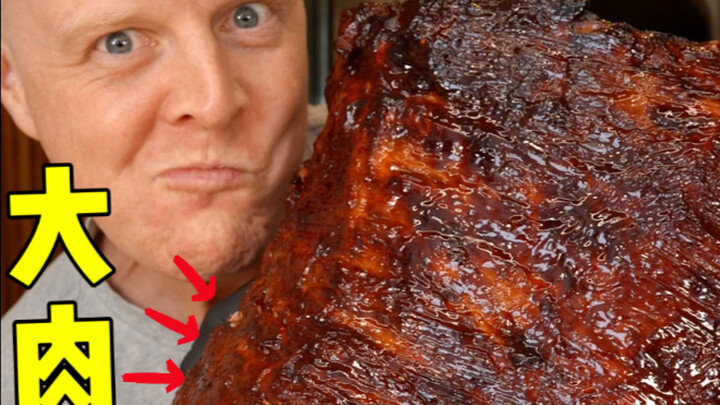 ซี่โครงมื้อนี้หอมอร่อยสุดๆ เลย!