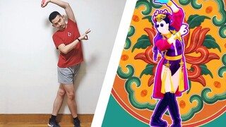 新年有新1!某舞蹈游戏up主新春特辑~舞力全开2020
