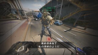 当你疲惫了一天打开三角洲