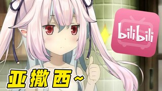 我愿称之为最强APP
