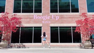 เต้นคัฟเวอร์เพลง 'Boogie Up' ของ Cosmic Girls