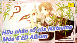 Hữu nhân sổ của Natsume - Mùa 6 ED Album_C1