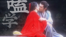 救命!他俩这cp感是不要钱吧?一入嗑学深似海!