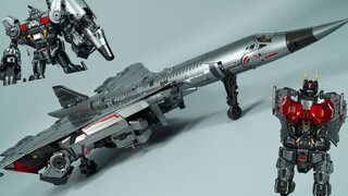 Perfect aircraft shape, the combined mode is even more eye-catching! DST-003 Silver Arrow Warrior Un