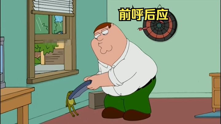 ฉากฮาๆ ที่ตัวละครใน Family Guy พูดพร้อมกันแบบซ้อนทับกันในวิดีโอ
