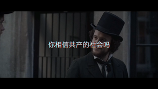 『Made in Heaven』马克思也要开始加速了