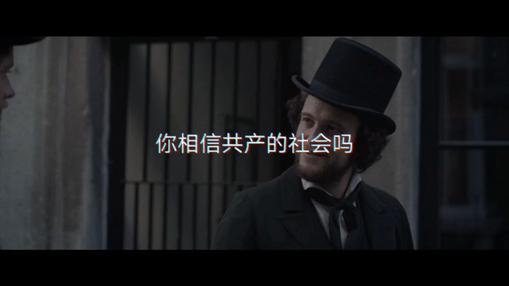 『Made in Heaven』马克思也要开始加速了