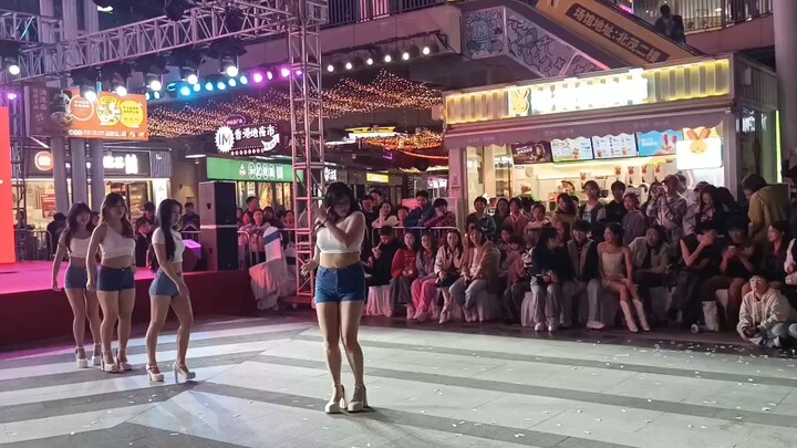 shake it official roadshow version