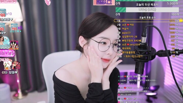 เคบีเจ-แอสคล12349