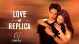 🇨🇳 Love Of Replica (2023) | Episode 1 | Eng Sub | (为你逆光而来 第01集 )