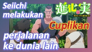 [The Fruit of Evolution]Cuplikan | Seiichi melakukan perjalanan ke dunia lain