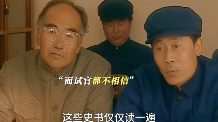 Pemuda ini mengikuti wawancara kerja untuk pertama kalinya, namun siapa sangka justru ia yang member