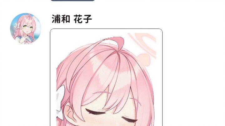 差点就整成片了