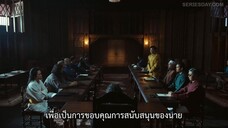 Vivant (2023) ตายไม่ได้ EP 6 [ซับไทย]
