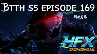 BTTH S5 Episode 169 [4K] HD