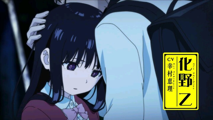 TOTOKAMI trailer , anime 2024  bln 4