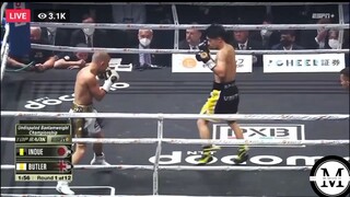 NAOYA INOUE VS PAUL BUTLER