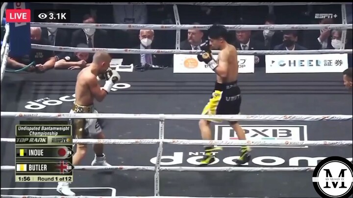 NAOYA INOUE VS PAUL BUTLER