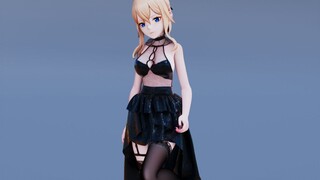 【Vertical screen】Qin, AOA-Good Luck