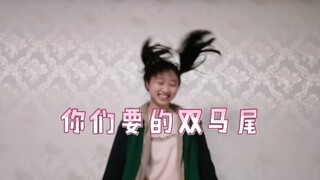 你你你你要跳(沙)舞(雕)吗？