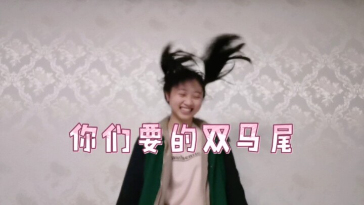 Bạn bạn bạn có muốn nhảy (cát) múa (điêu) không?