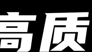 Daftar buku plafon patung pasir adalah sumber kebahagiaan Anda