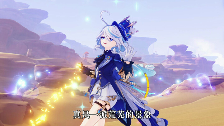 จะพิสูจน์ได้อย่างไรว่าคุณเคยไปเมืองเฟิงตัน?