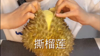 Merobek durian telapak tangan seharga 30 yuan