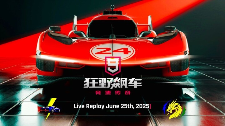 Orchid Bounty, Events & More in Asphalt 9 China | Live Replay June 25th, 2025
