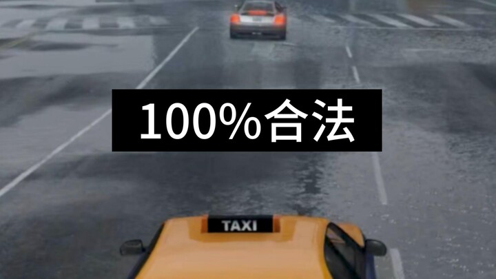 Kiếm tiền hợp pháp tại Los Santos