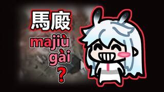 有这样的队友你几点回家#2【暗区端游】