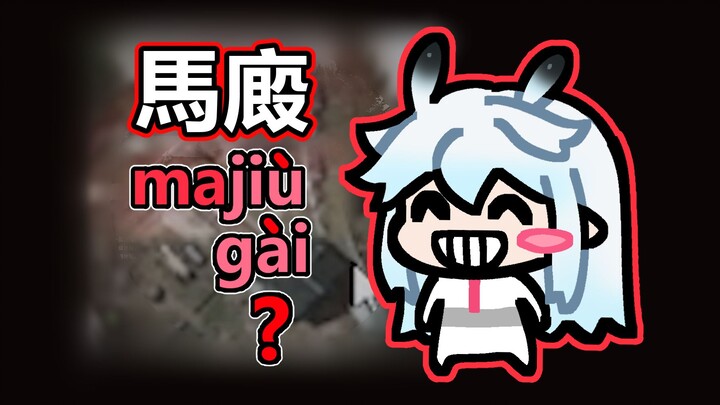有这样的队友你几点回家#2【暗区端游】