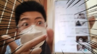 ลักพาตัวคุณด้วยประวัติการสืบค้น