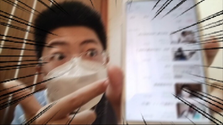 用浏览记录绑架你