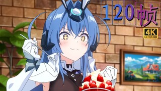 【4K120帧】碧蓝航线 日服5周年纪念动画PV